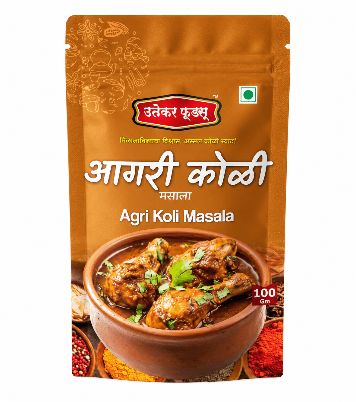 Agri Koli Masala