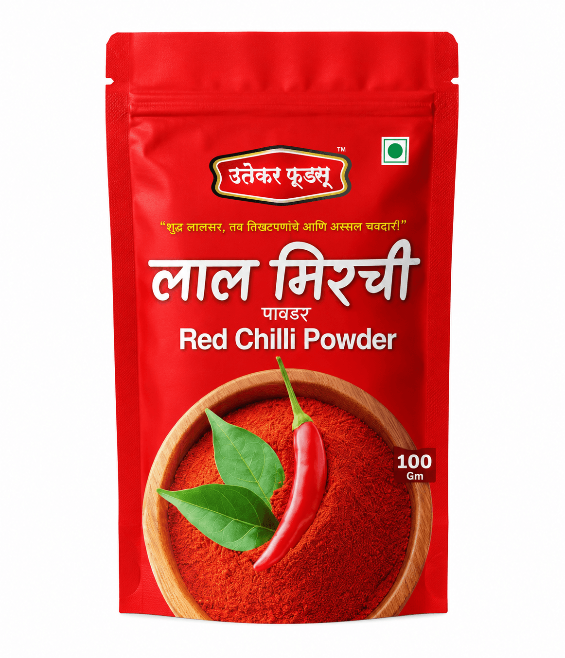 Lal Mirchi